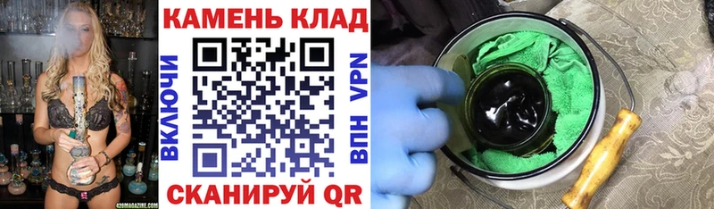 Купить наркотик Палласовка МАРИХУАНА  АМФ  ГАШ  Alpha-PVP 