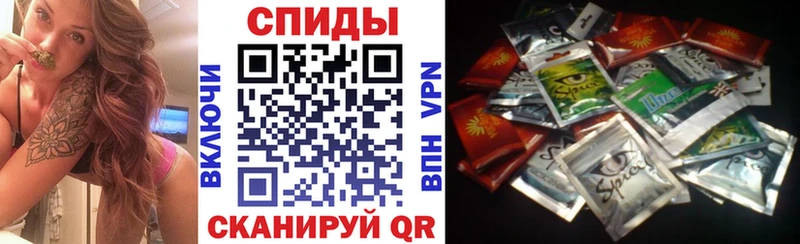 БУТИРАТ оксана  даркнет клад  Палласовка 