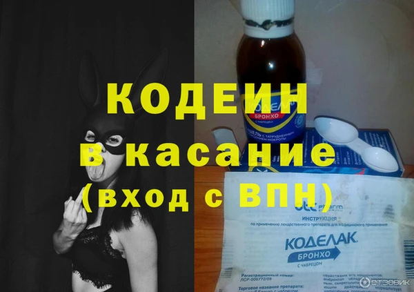 МДМА Магадан