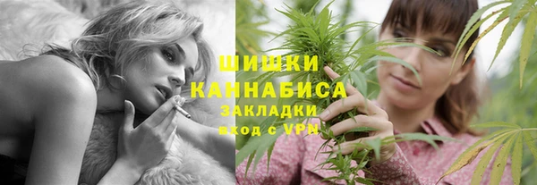 MDMA Premium VHQ Лихославль