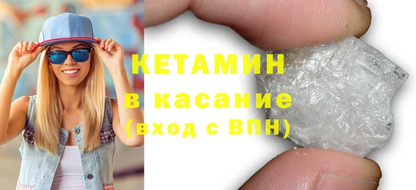 герыч Майский