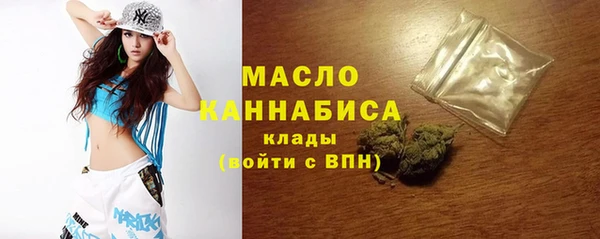 герыч Майский
