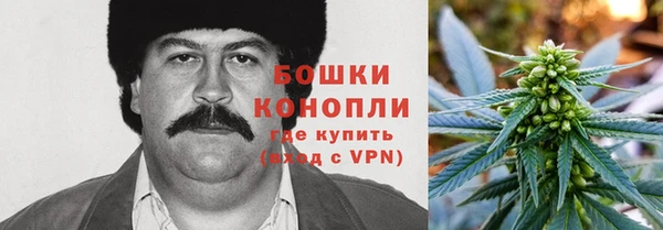 герыч Майский