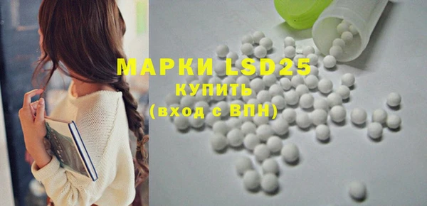 наркотики Магас