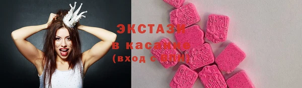 mix Липки