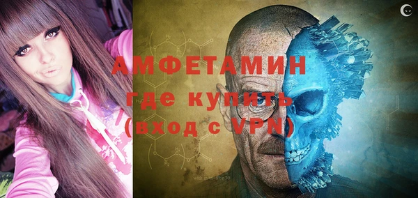 МДМА Магадан