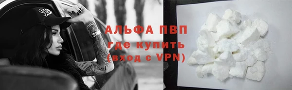 МДМА Магадан
