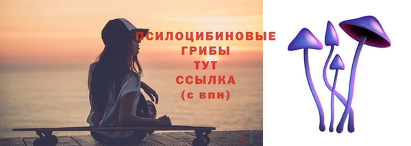 наркотики Магас