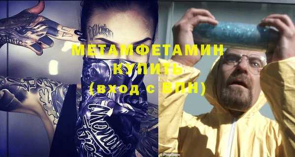 МДМА Магадан