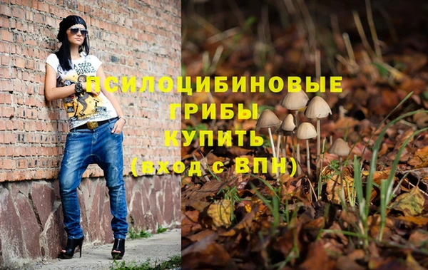 МДМА Магадан