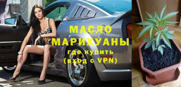 наркотики Магас
