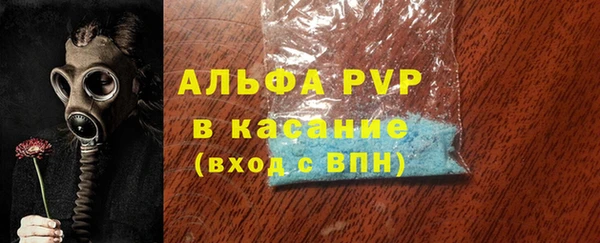 кокаин перу Лиски