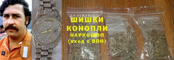 МДМА Магадан