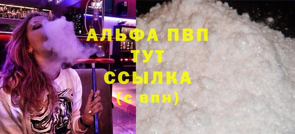 герыч Майский