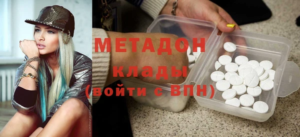 герыч Майский