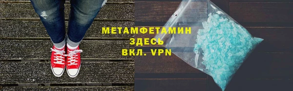 наркотики Магас