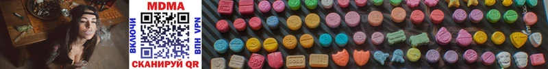MDMA VHQ  магазин  наркотиков  Палласовка 