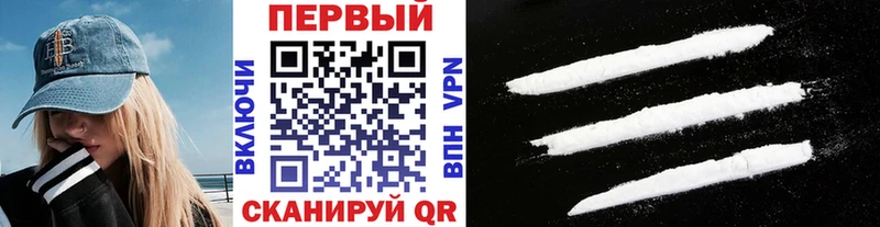 МЕТАМФЕТАМИН Methamphetamine  Палласовка 