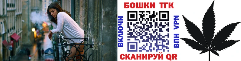 Каннабис MAZAR  Палласовка 